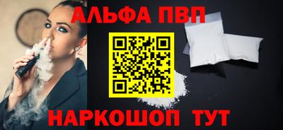 МДМА Кандалакша