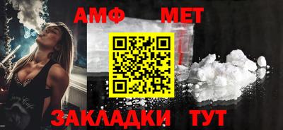 МДМА Кандалакша