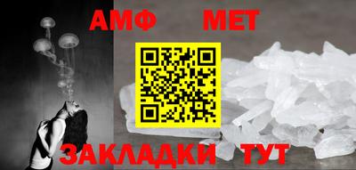 apvp Камышлов