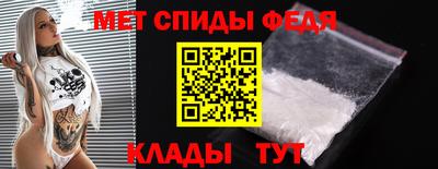 apvp Камышлов