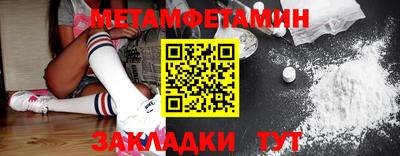 ECSTASY Канаш
