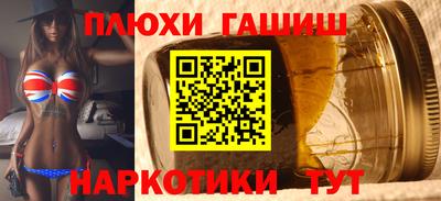 MDMA Premium VHQ Бийск