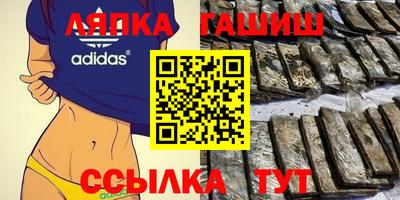 apvp Камышлов