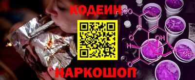 ECSTASY Канаш
