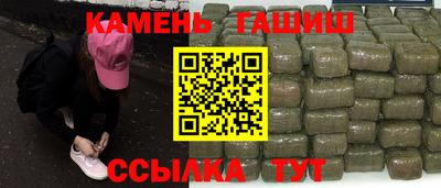 ECSTASY Канаш