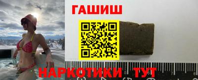 твердый Беслан