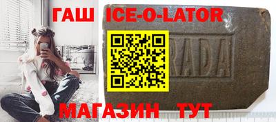 МДМА Кандалакша