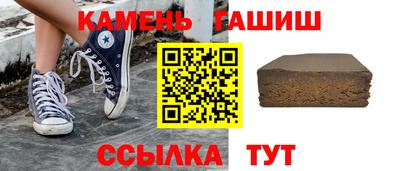 Альфа ПВП Берёзовский