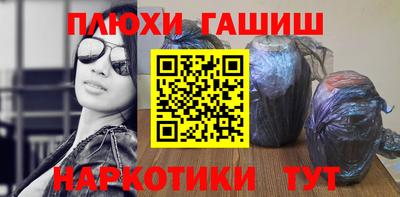 Альфа ПВП Берёзовский