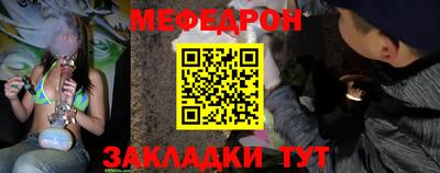 apvp Камышлов