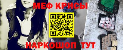 ECSTASY Канаш
