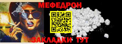 Альфа ПВП Берёзовский