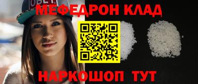 Альфа ПВП Берёзовский