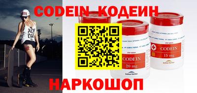 apvp Камышлов