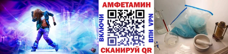 купить наркотики сайты Новодвинск Метамфетамин пудра